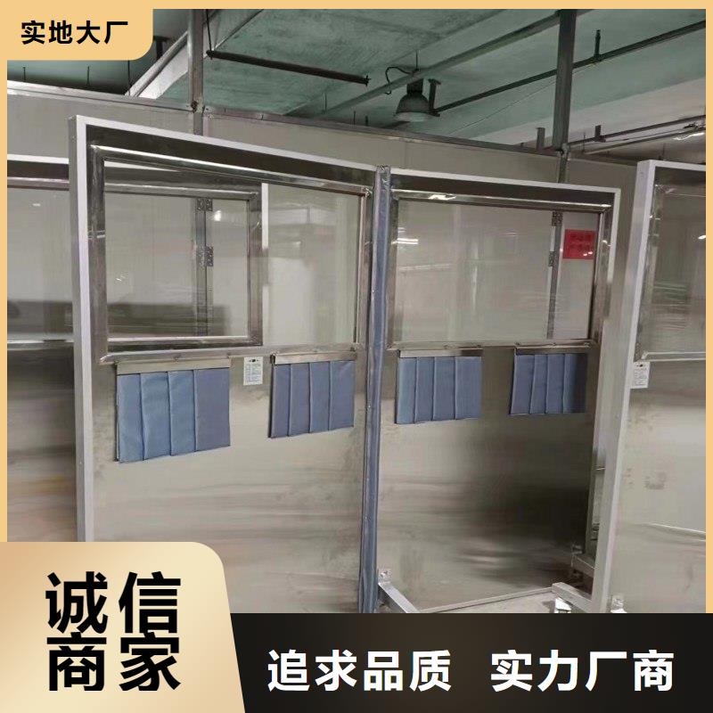 采购DSA防护-现货充足有保障