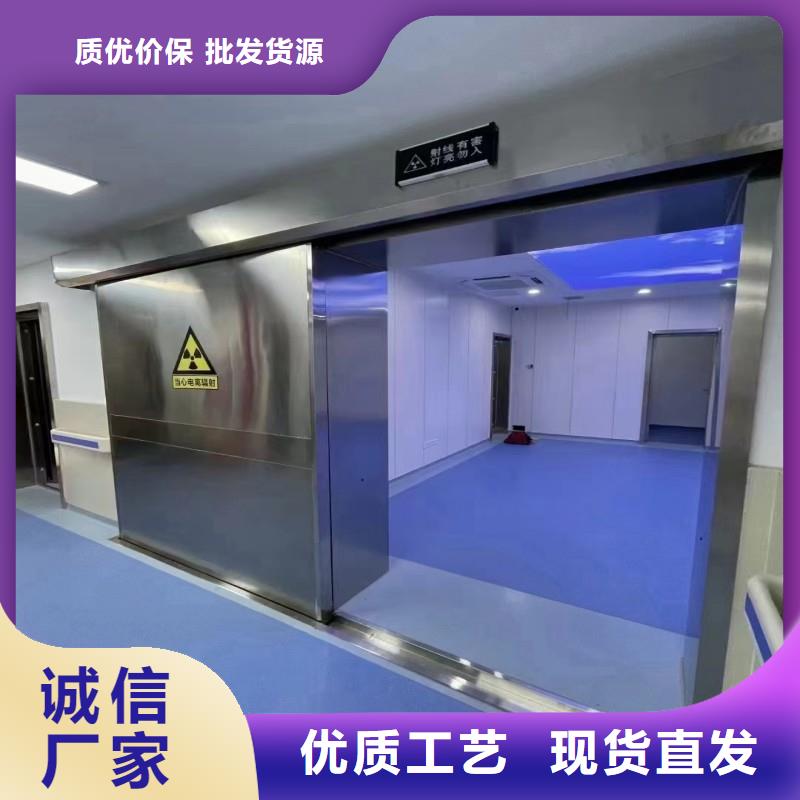 防辐射工程自有厂家