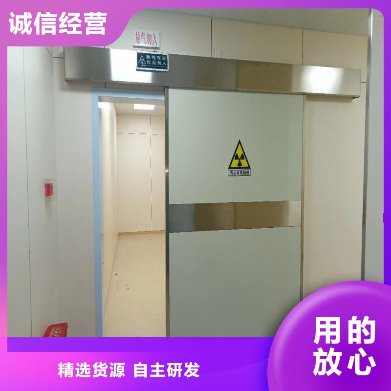 防辐射工程支持定制批发