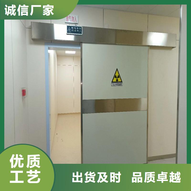 防辐射工程价格合理