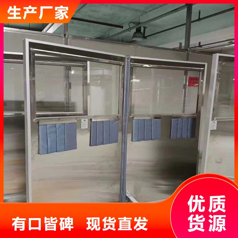 医院防护工程、医院防护工程厂家直销-型号齐全