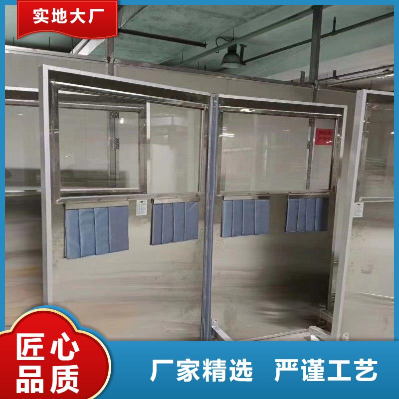 铅房性价比高