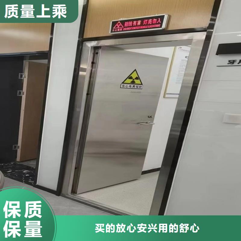 医院防护工程、医院防护工程厂家直销-型号齐全
