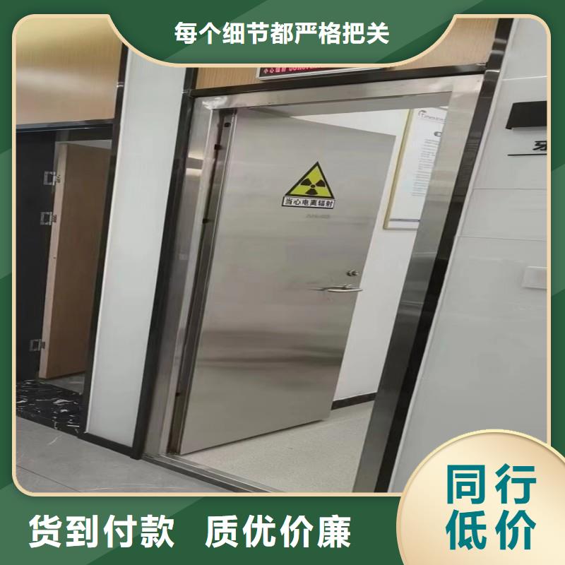 防辐射工程定制不额外收费