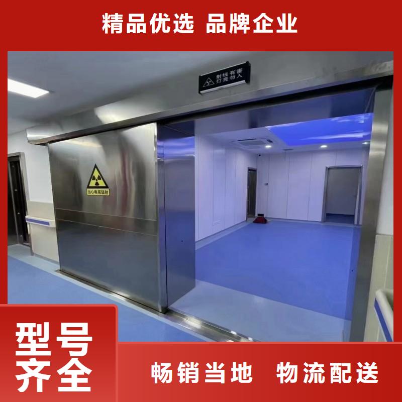 加速器改造项目全国包邮