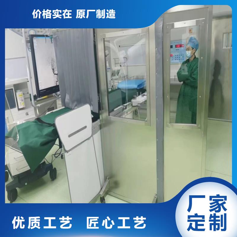 防辐射工程有实力有经验