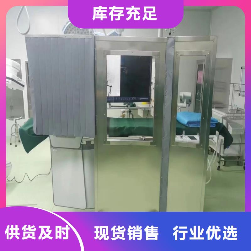 核医学防辐射工程采购