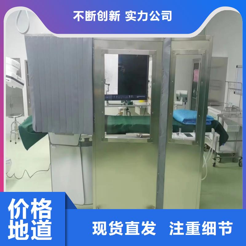 防辐射工程好货有保障