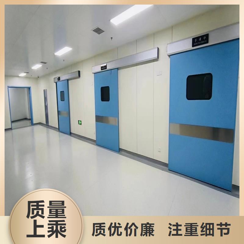 防辐射工程海量现货直销