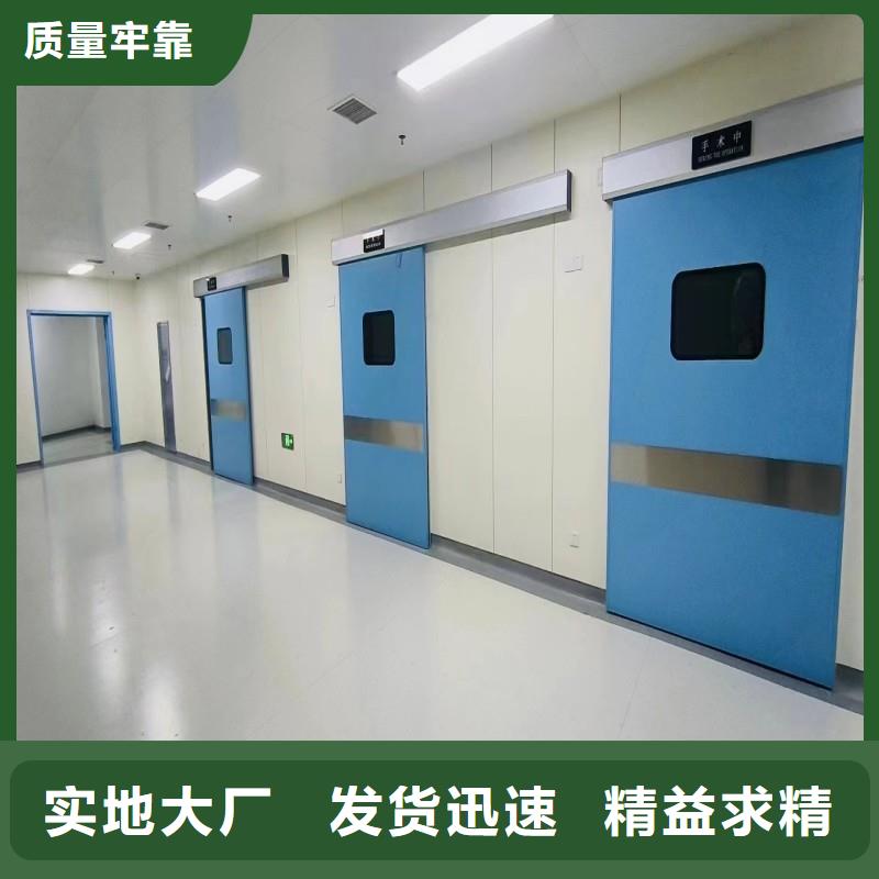 核医学污水处理工程标准