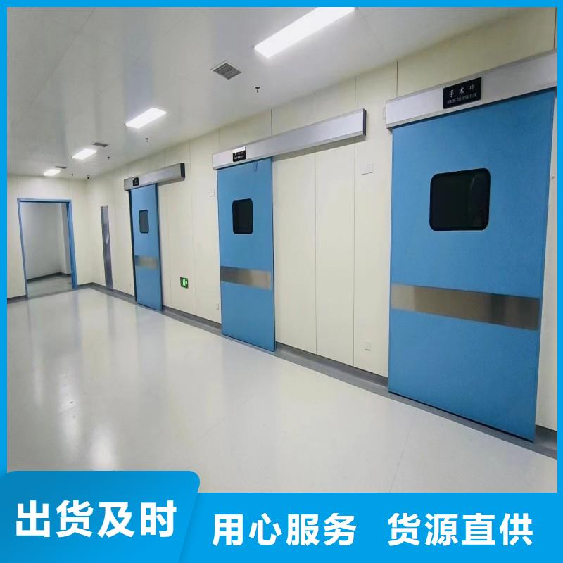 防辐射工程准时交付