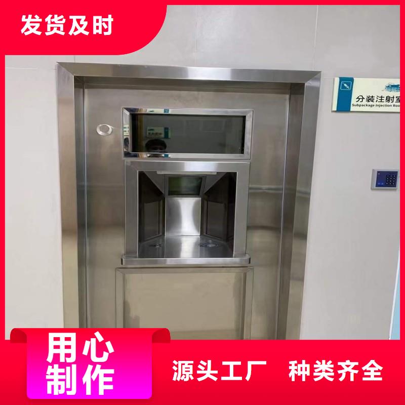 防辐射工程真材实料加工定制