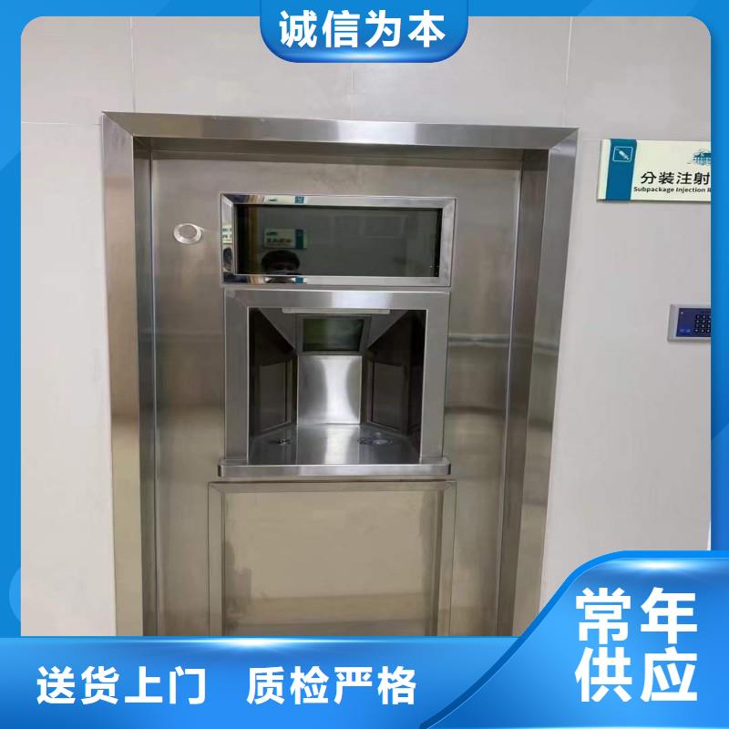 DSA防护加工厂家