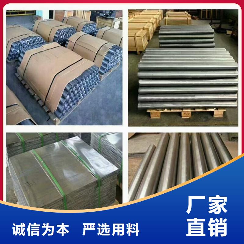 X射线防护工程咨询