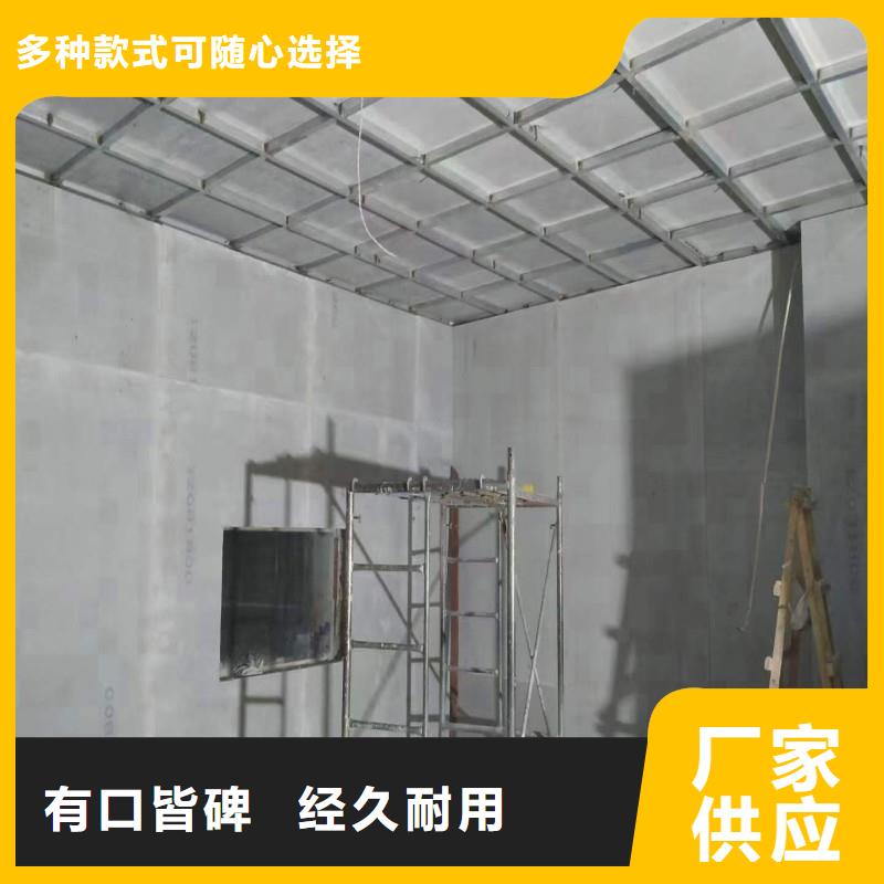 医用防护门-品质看得见