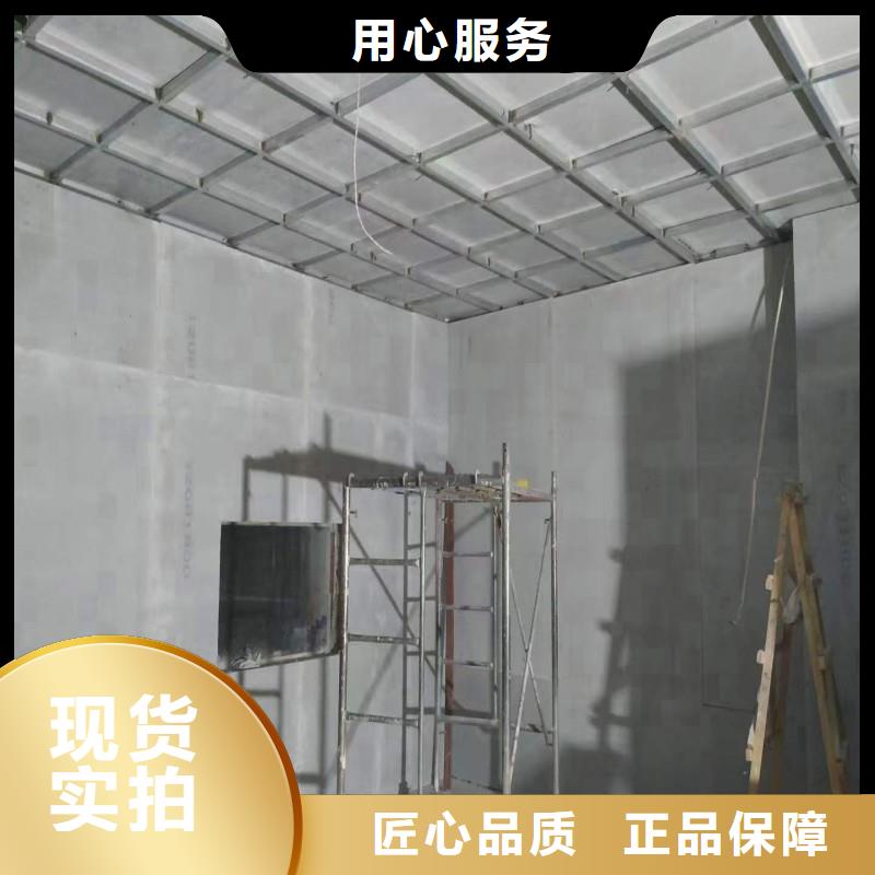 防辐射工程定制不额外收费
