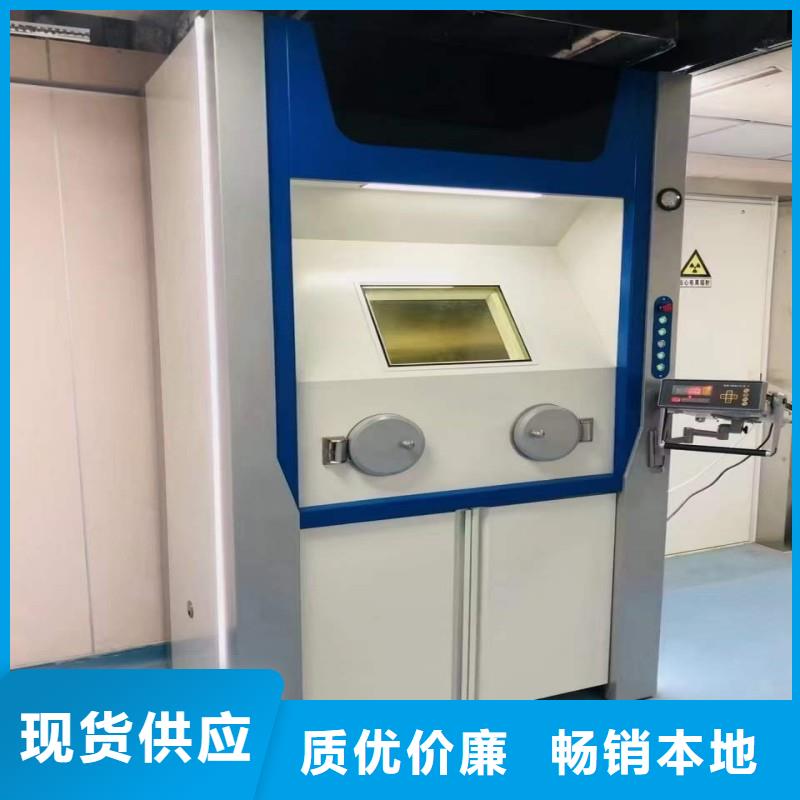 DSA防护_品类齐全