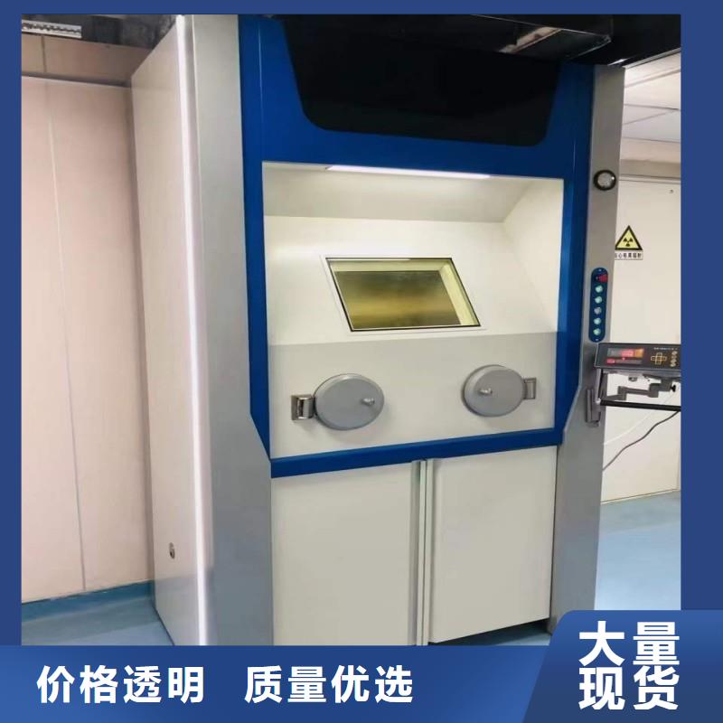 防辐射工程价格合理