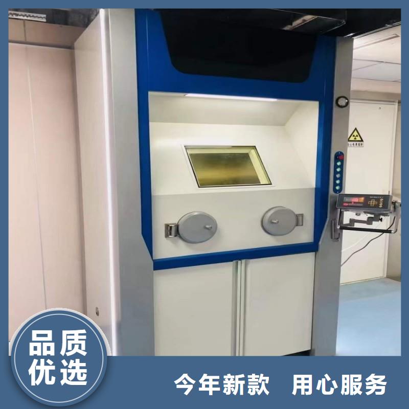 骨科用铅屏风厂家-只为制造精品