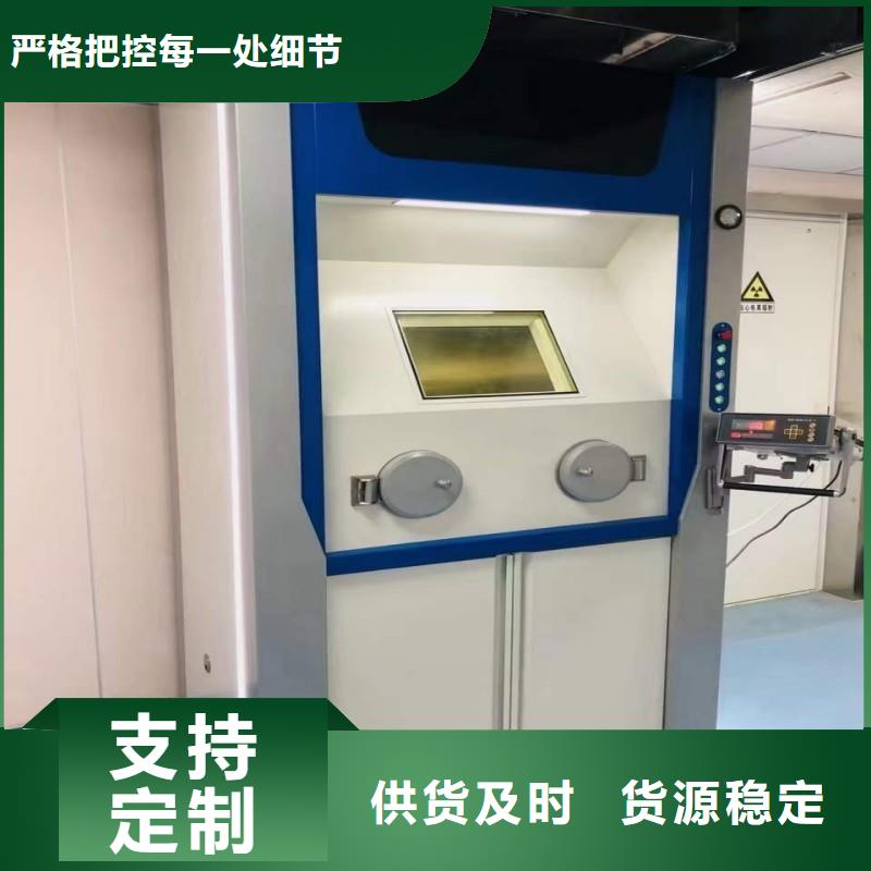 铅室价格实惠的厂家