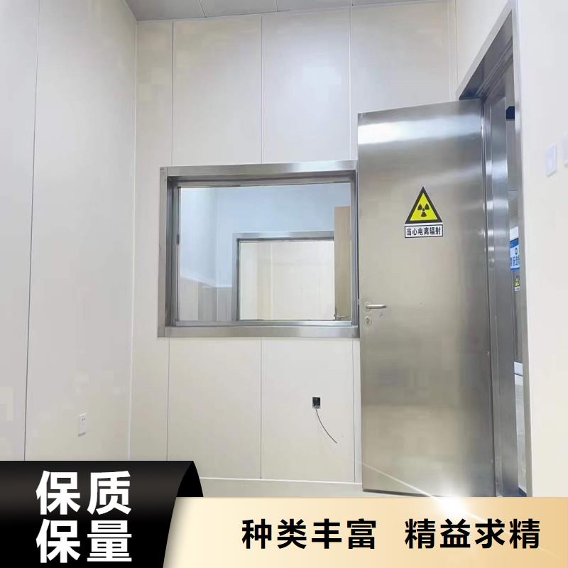 防辐射工程多年实力厂家