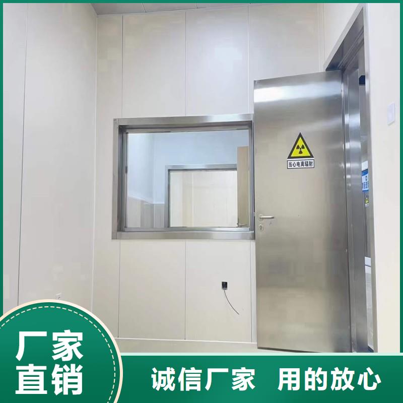 防辐射工程专业生产团队