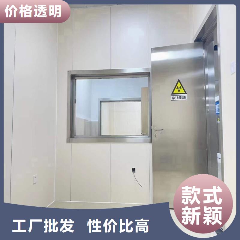 医用防护门收费标准