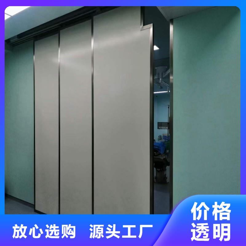 防辐射工程实体厂家大量现货