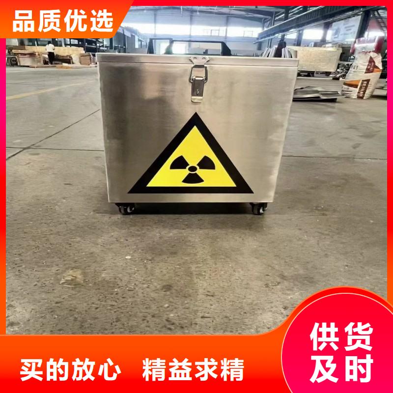防辐射工程价格有优势