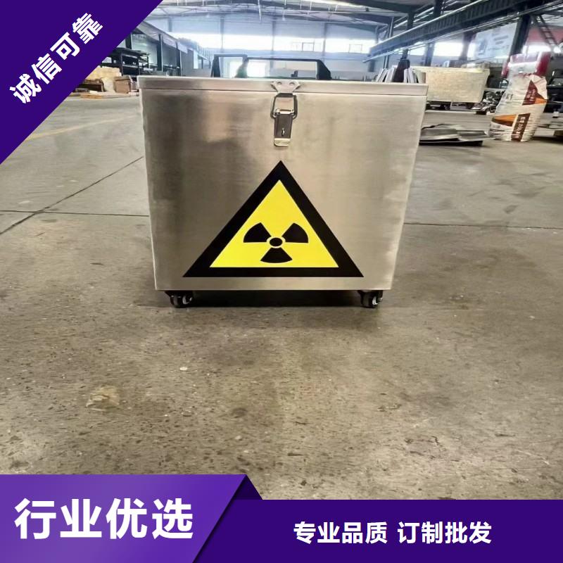 防辐射工程助您降低采购成本