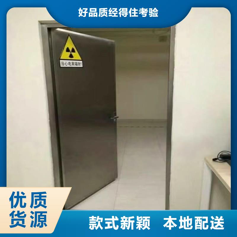 防辐射工程好货有保障