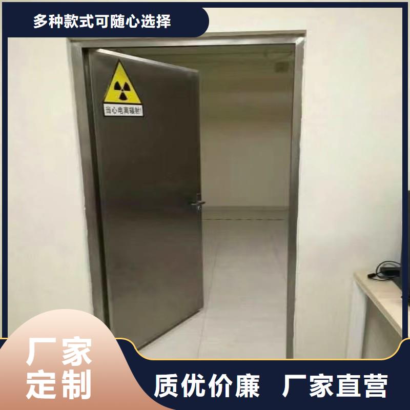 医用防护门品牌-厂家