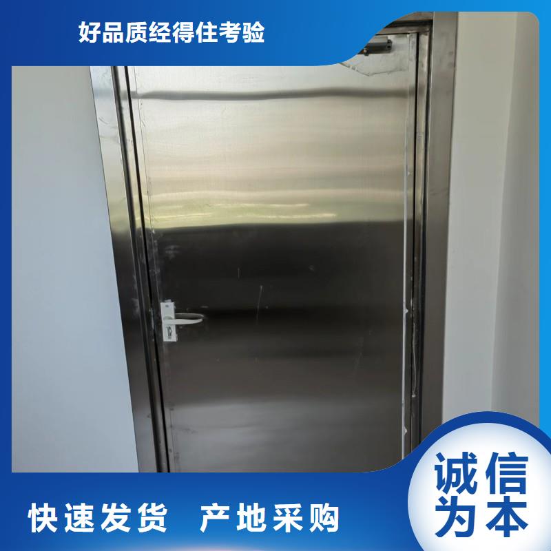 防辐射工程超产品在细节