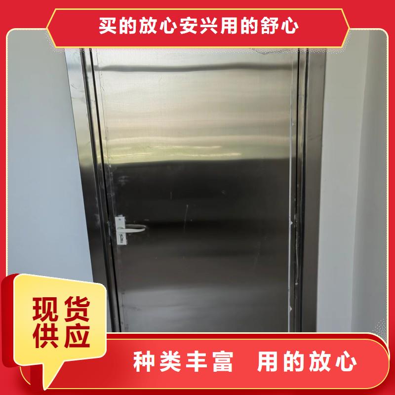 防辐射工程现货齐全售后无忧