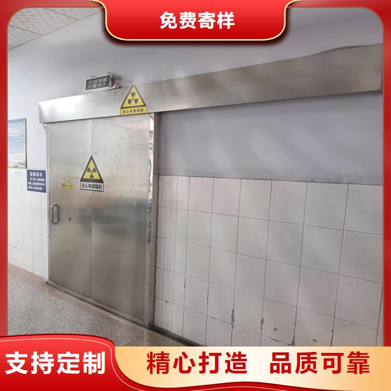 欢迎访问-DSA防护