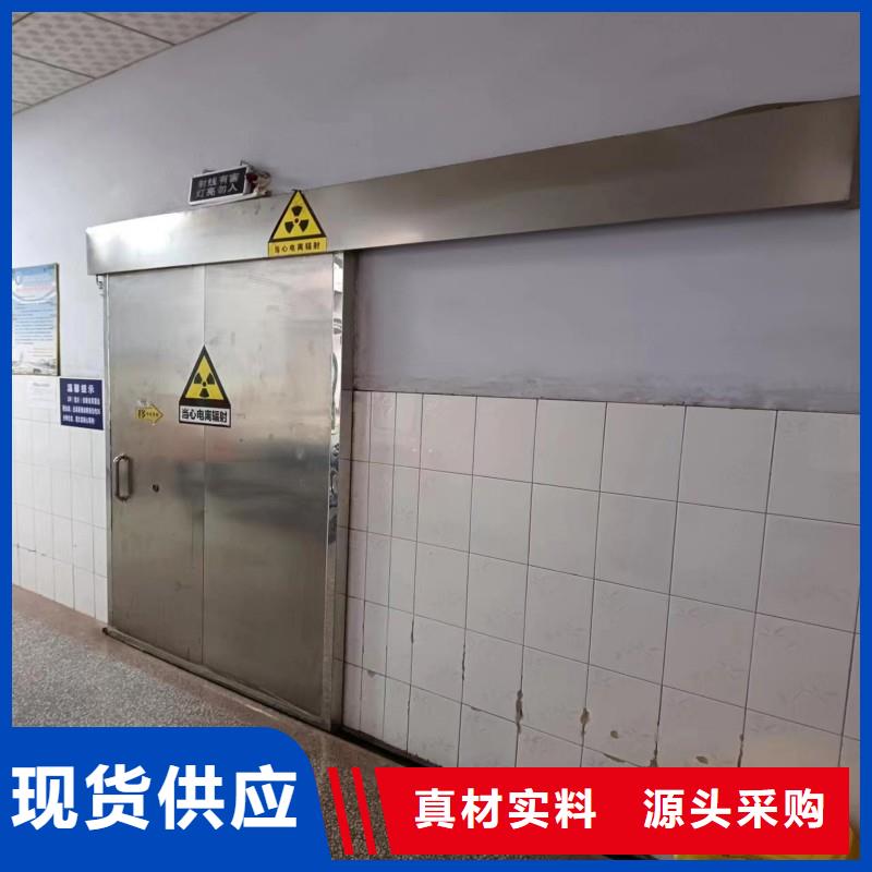 防辐射工程不只是质量好