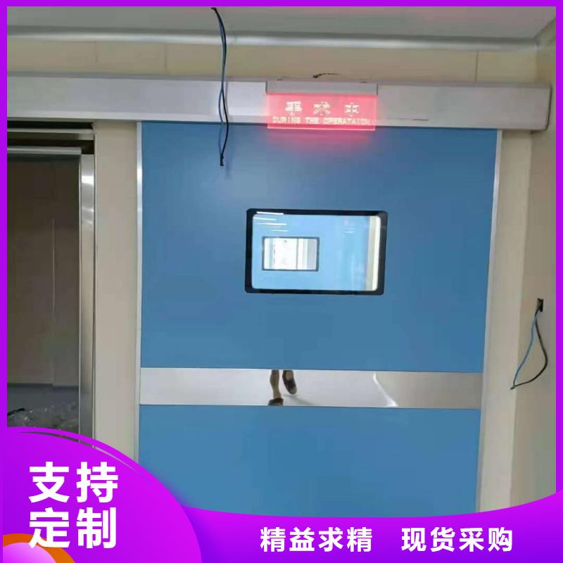买加速器改造项目必看-价格低