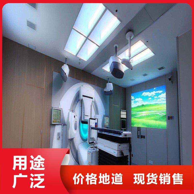 防辐射工程品质过硬