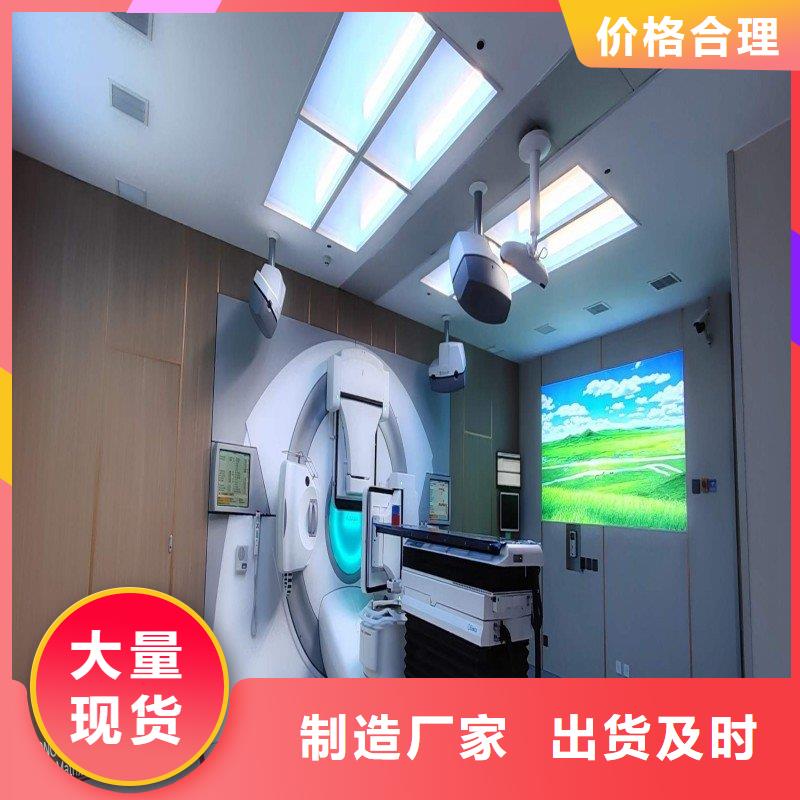 防辐射工程检验发货