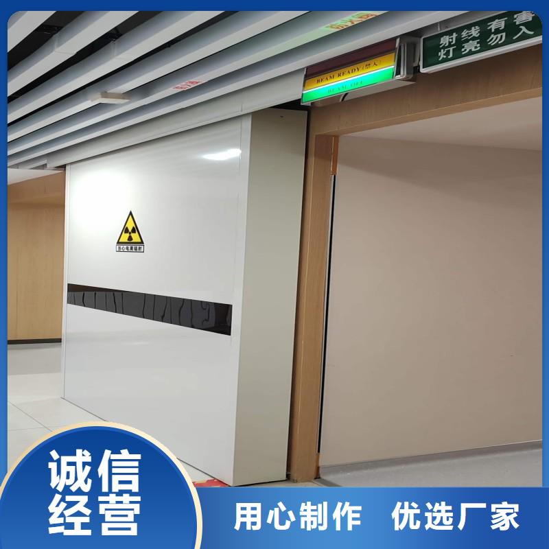 DSA防护加工厂家