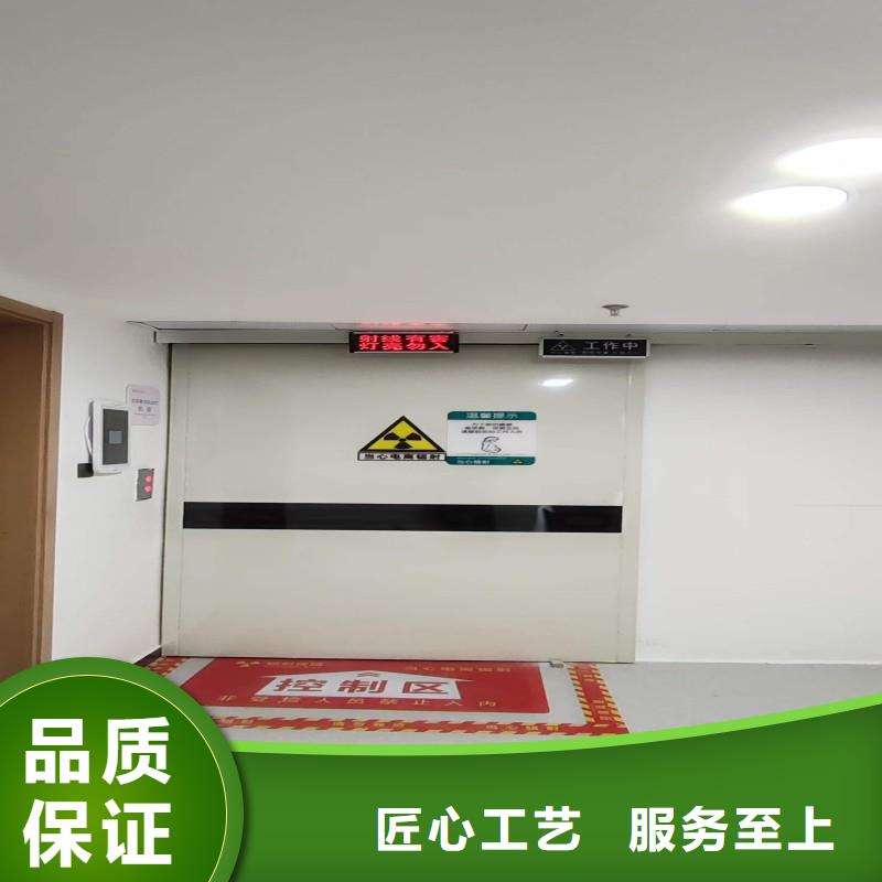 铅屏风直供