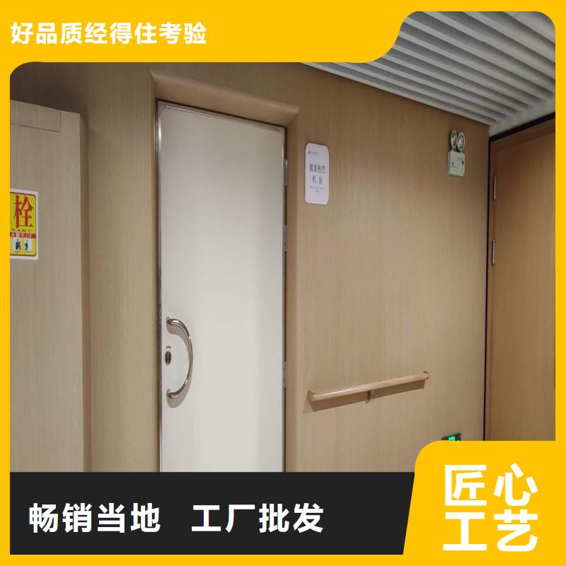 防辐射工程品质好才是硬道理
