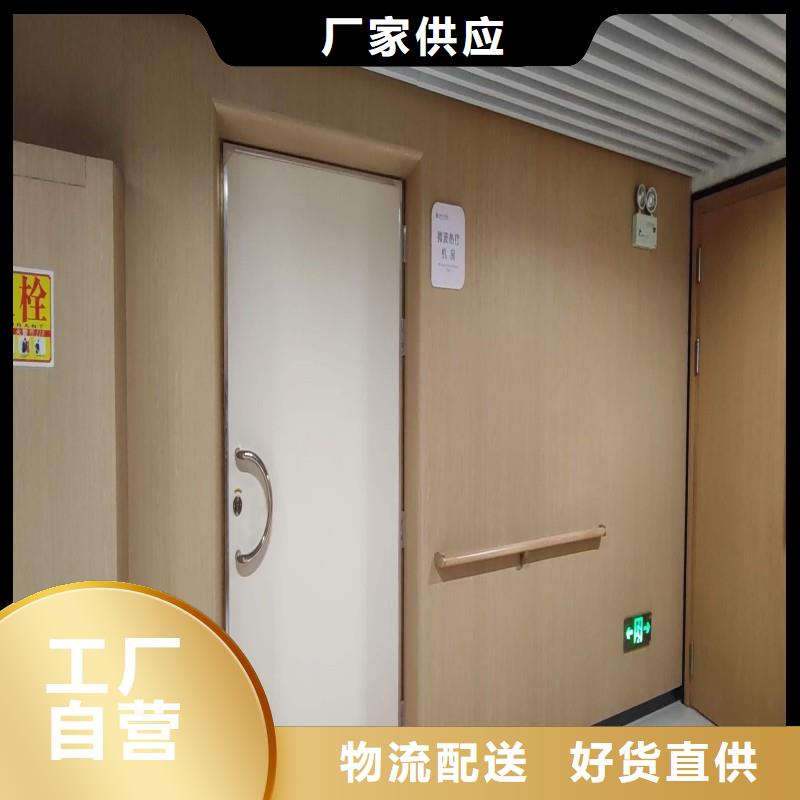 核医学防辐射工程、核医学防辐射工程厂家直销-欢迎新老客户来电咨询