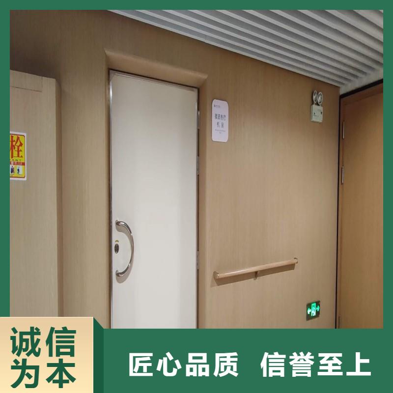 防辐射工程实拍展现