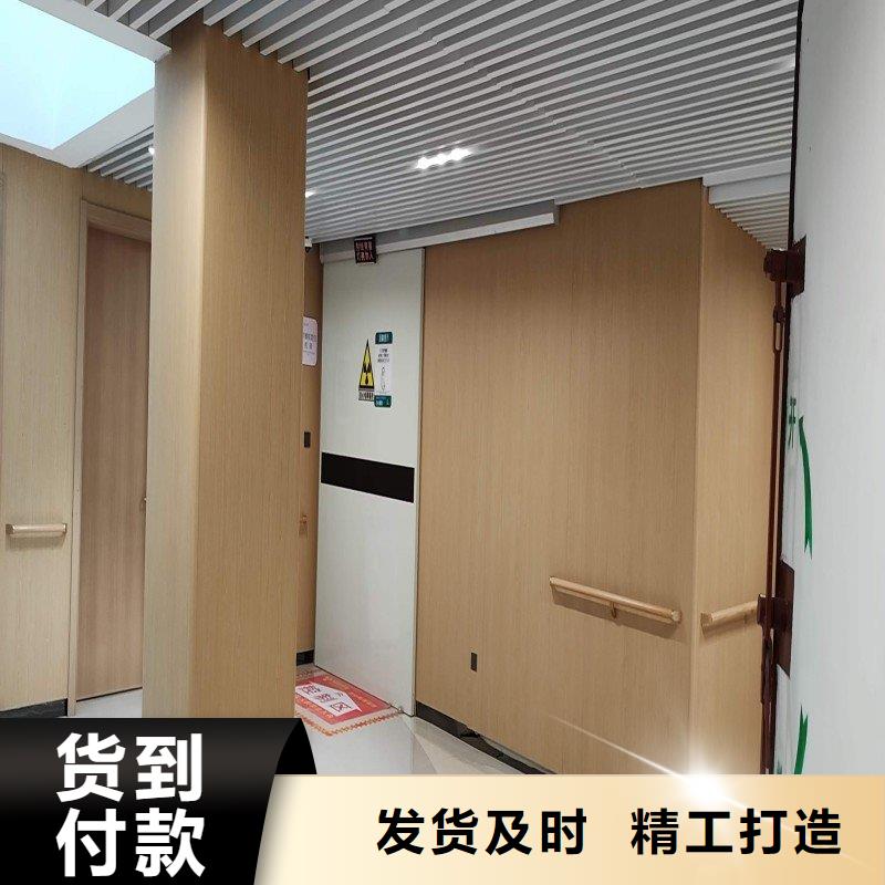 X射线防护门能满足您的需求