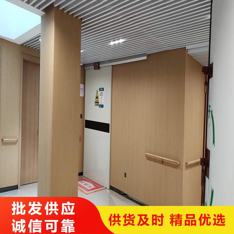 防辐射工程出厂价