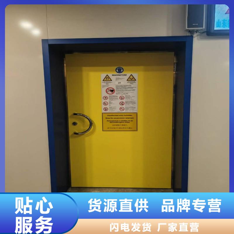 核医学防辐射工程采购