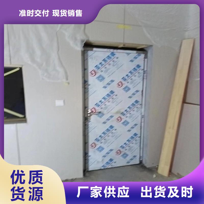 防辐射工程实体厂家大量现货