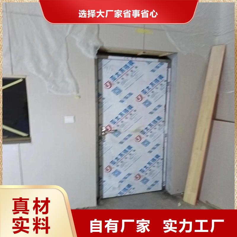 防辐射工程价格有优势