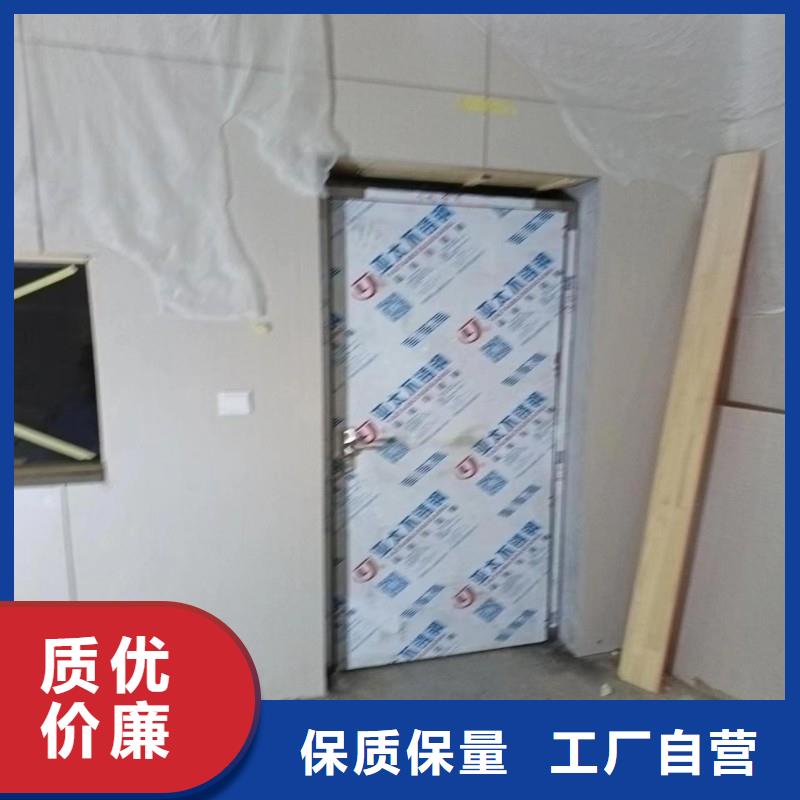 防辐射工程量大更优惠